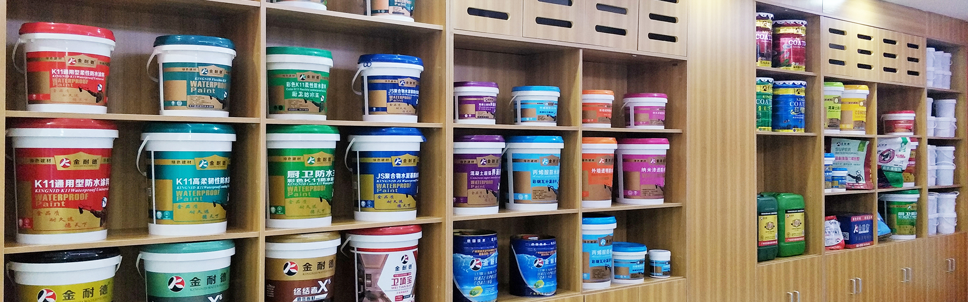 預(yù)鋪反自粘材料在建筑防水中的重要性