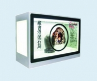 液晶透明展示柜