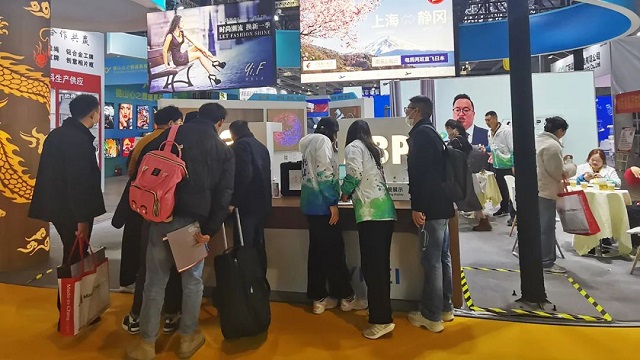 wz24031111 wz24031111